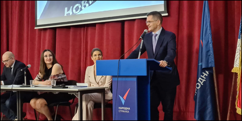 Vuk NS
