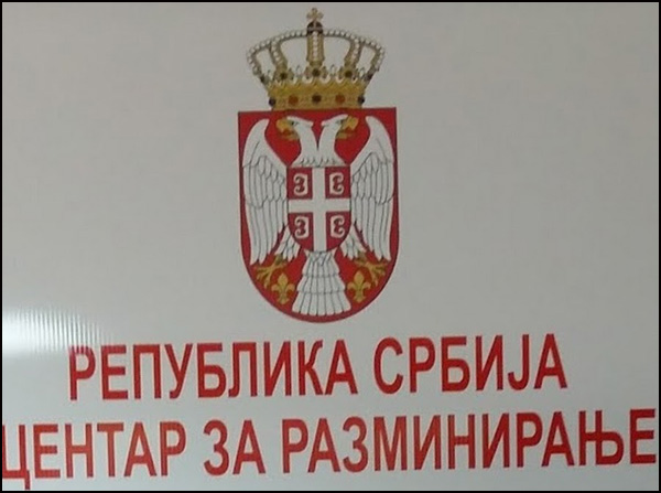 centar za razminiranje