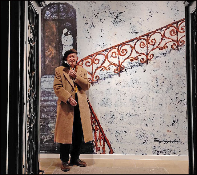 galerija trifunovic