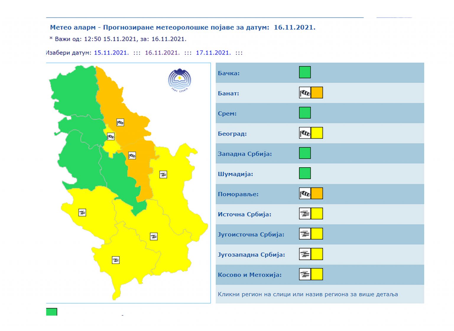 meteoalarm.rs 1536x1120 1