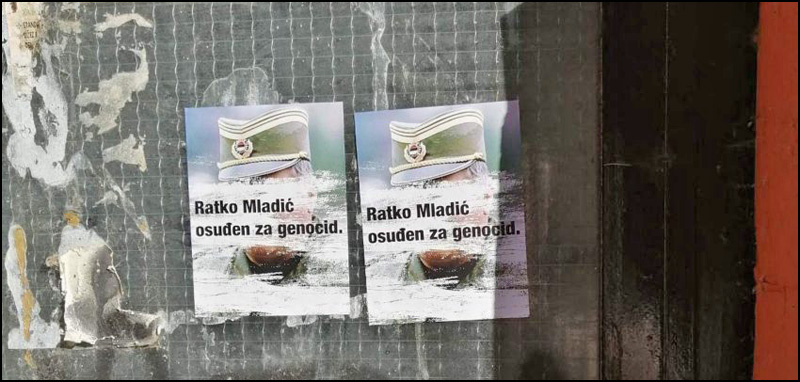 mladic nalepnica 7