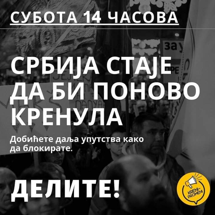 viber image 2021 11 26 19 21 39 647