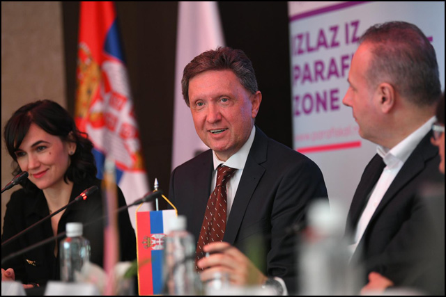 Izlaz iz parafiskalne zone Hyatt 14. dec