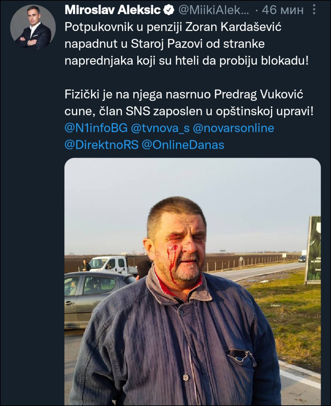 Pazova