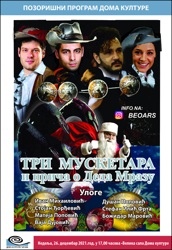 Tri musketara copy