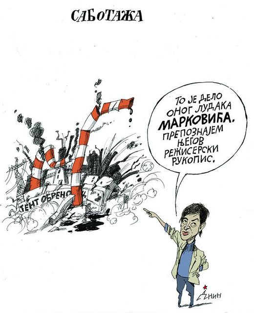 brnabic tent