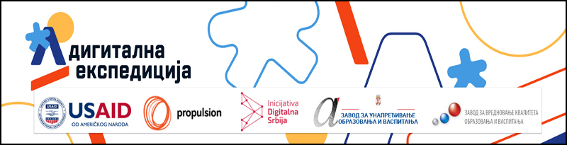 digitalna ekspedicija prijava