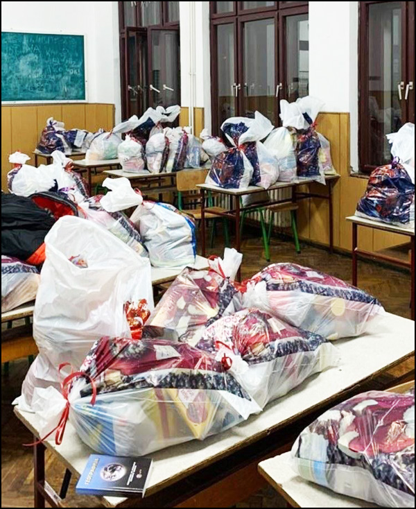 humanitarno Gimnazija 1