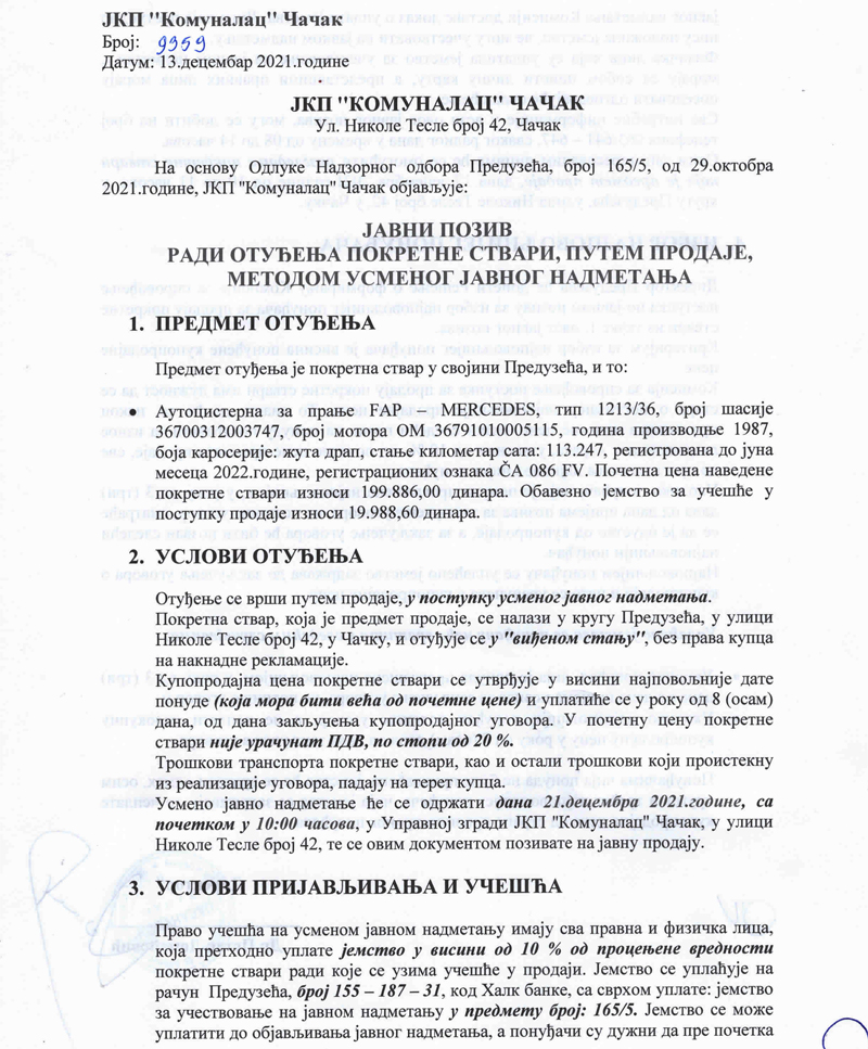 javni poziv 1