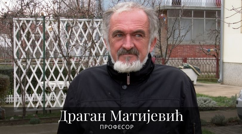 matijevic
