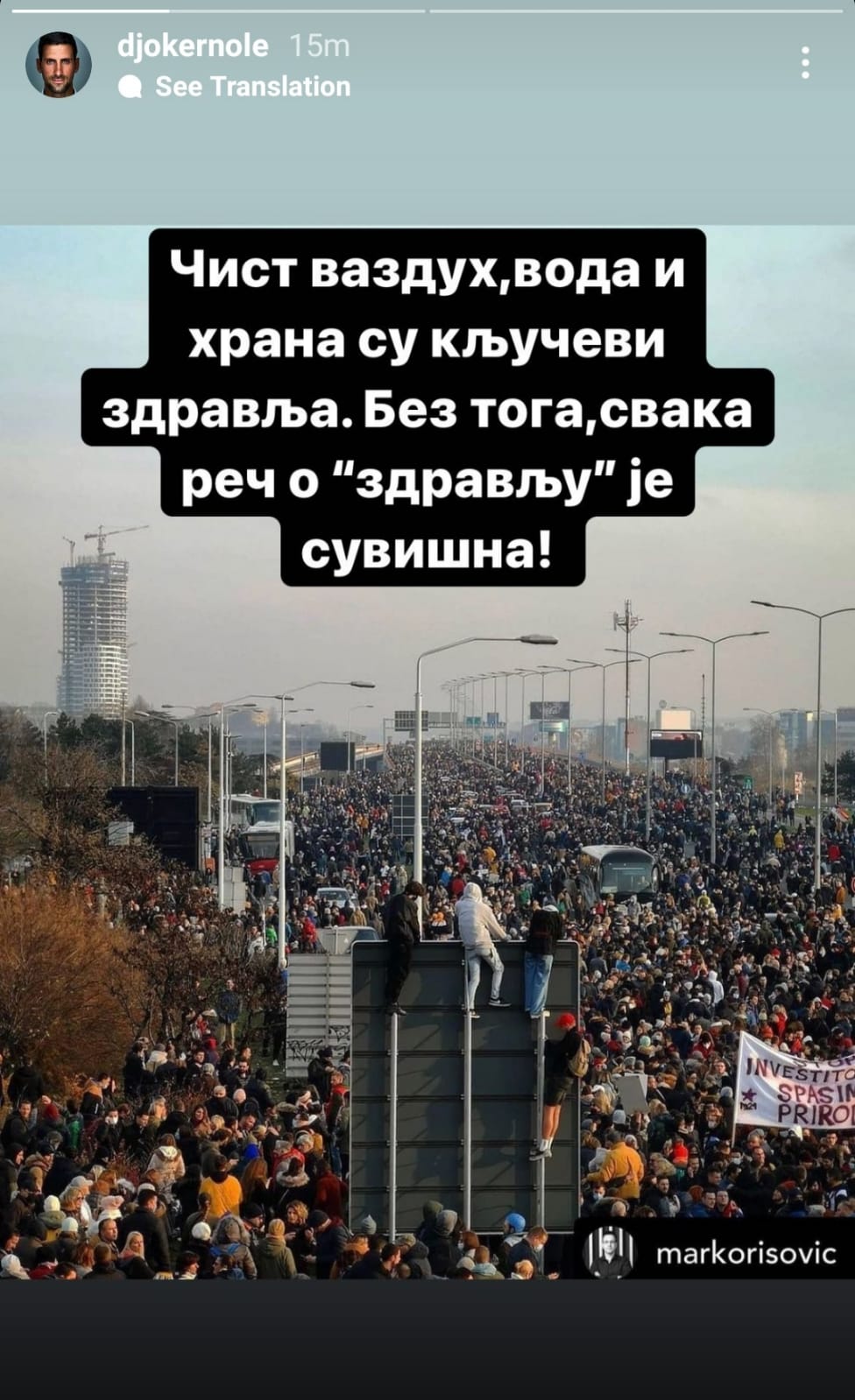novak