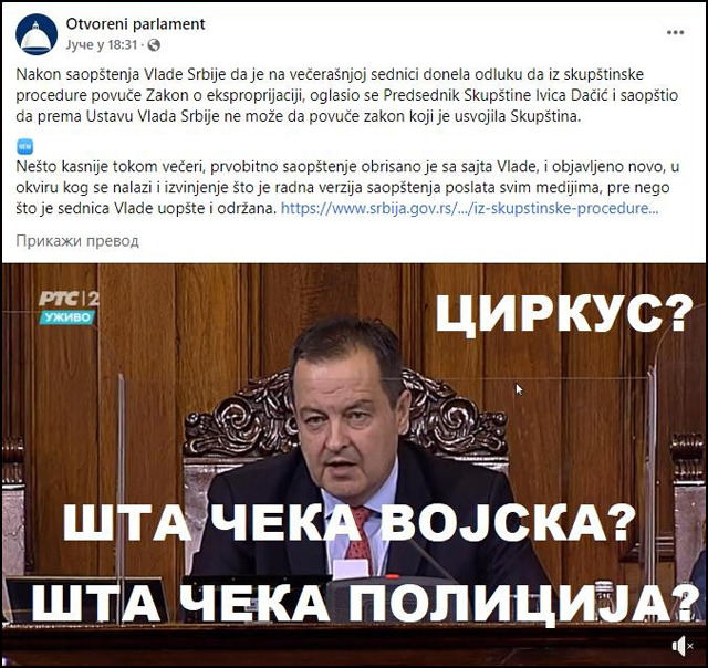 otvoreni parlament