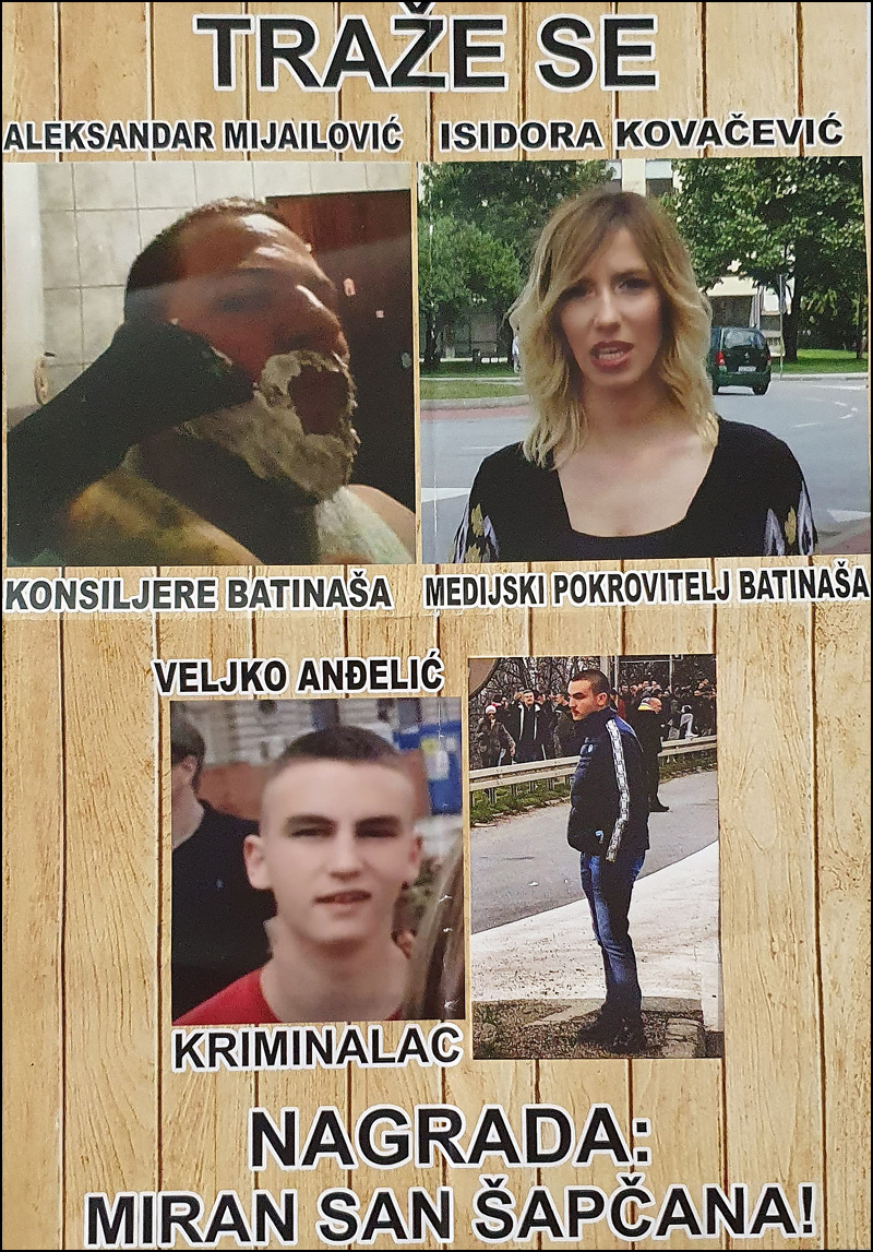 poternica Sabac