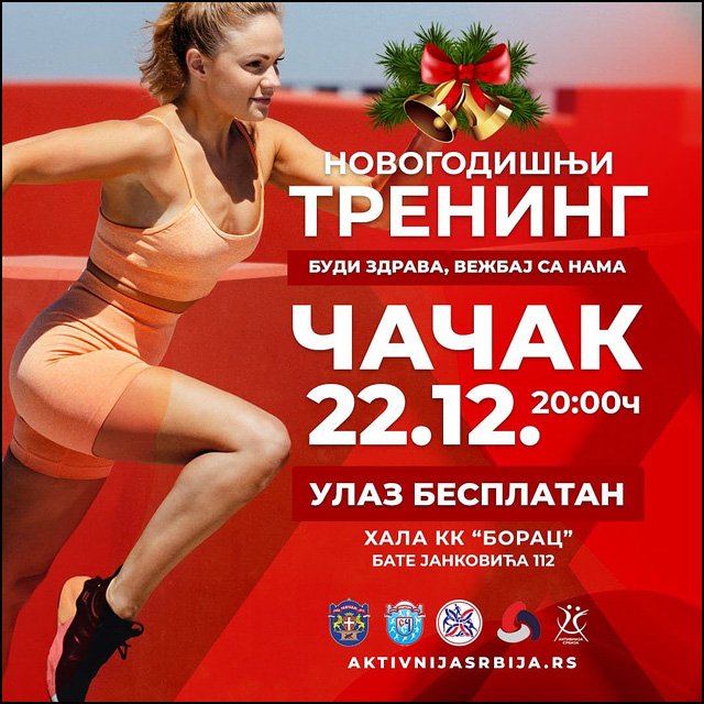 poziv za trening