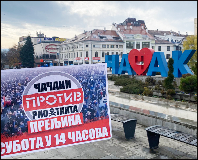 Poziv na protest 5 preljina poster