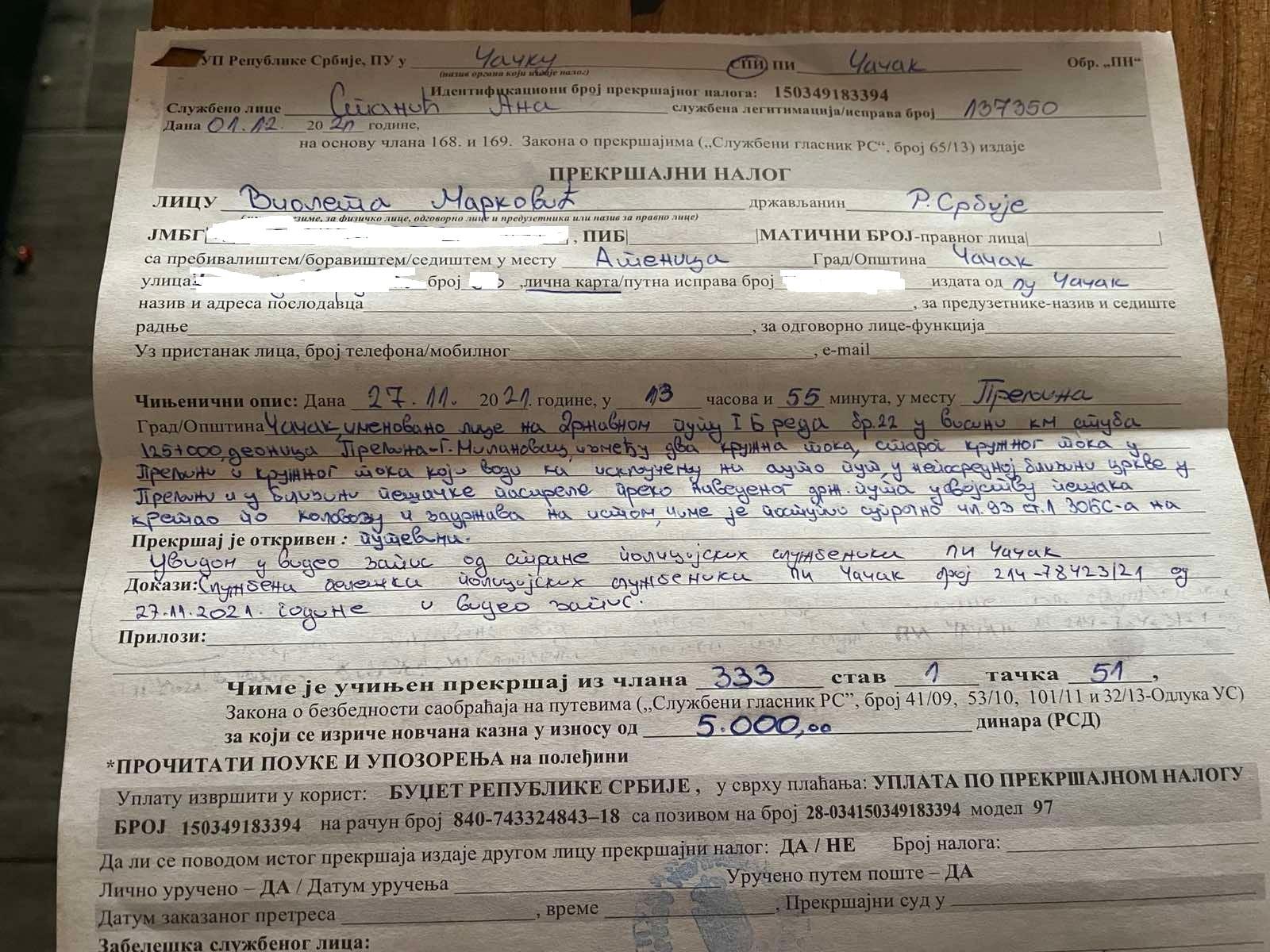 prijava