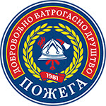 vatrogasci