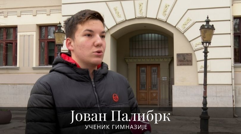 палибрк