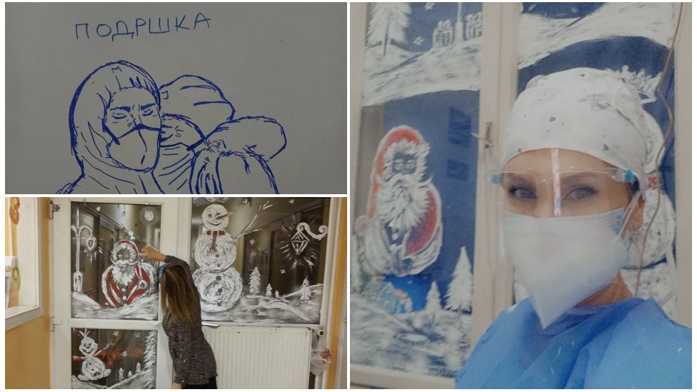 Korona virus: Upoznajte Jasminu, medicinsku sestru koja crta u kovid odeljenjima bolnica 1 Medicinska sestra