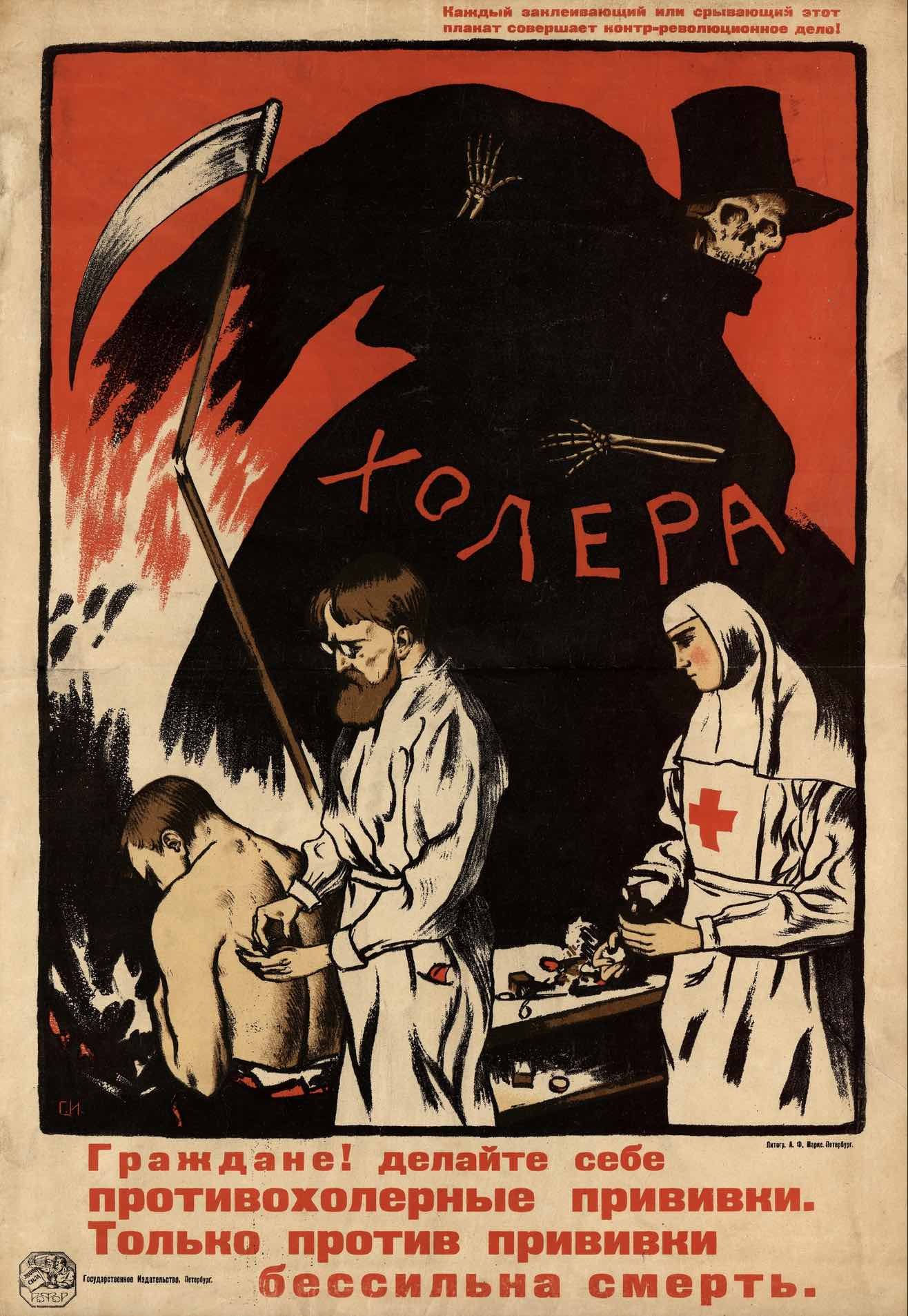 Korona virus i vakcina: Kako su antivakcinaši vršili uticaj na svet kroz istoriju 24 Medical workers giving a man a vaccination in front of the Grim Reaper