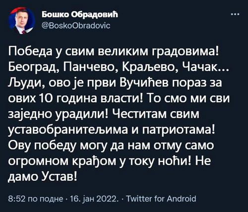 Boskoreferendum