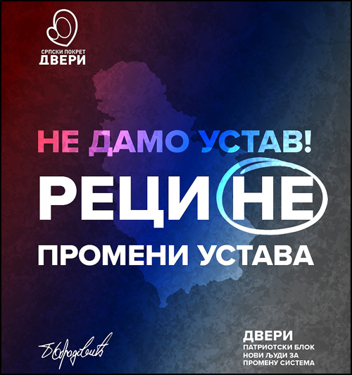 Dveri proglas