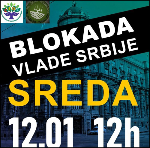 blokada Vlade