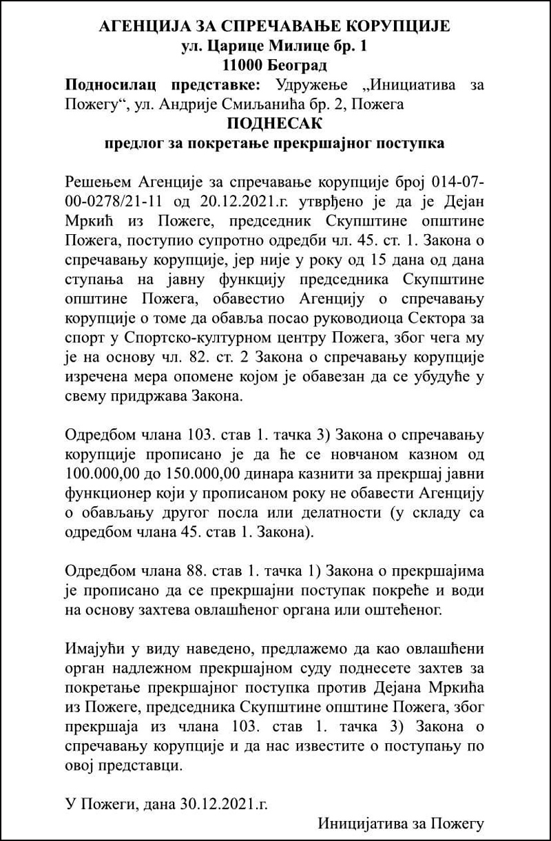 dopis Agenciji