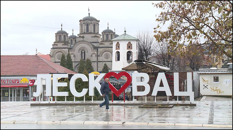 leskovac rasveta 297787