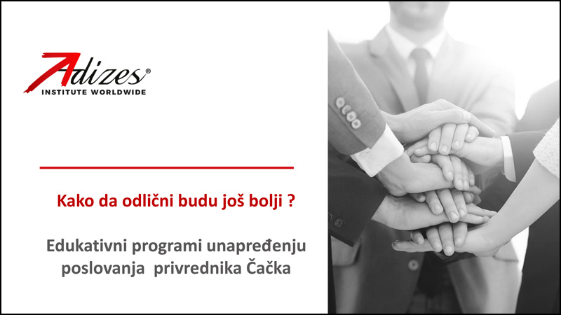 Едукативни програми Адижес центра у Чачку 1 Adizes edukativni programi za MSP Cacak 2022 godine 1 1