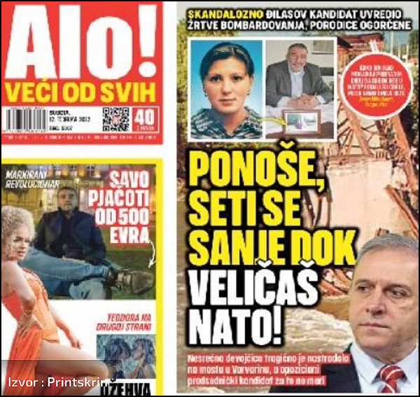 Alo