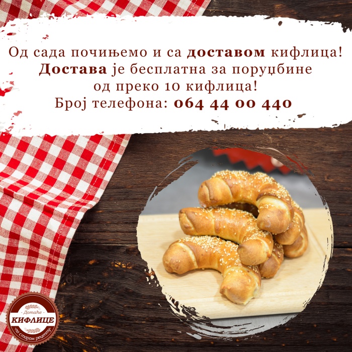 Dostava