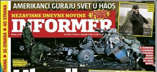 Informer
