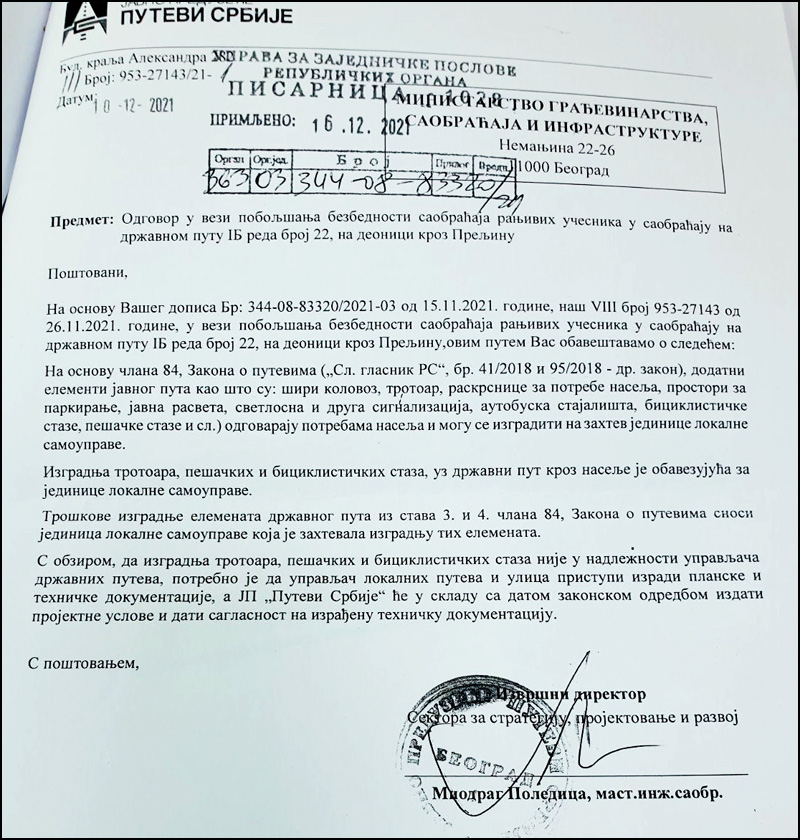 Putevi Srbije Preljina