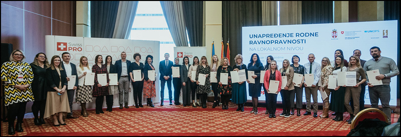 SP Unapredjena rodna ravnopravnost na lokalnom nivou uz podrsku Vlade Svajcarske 1