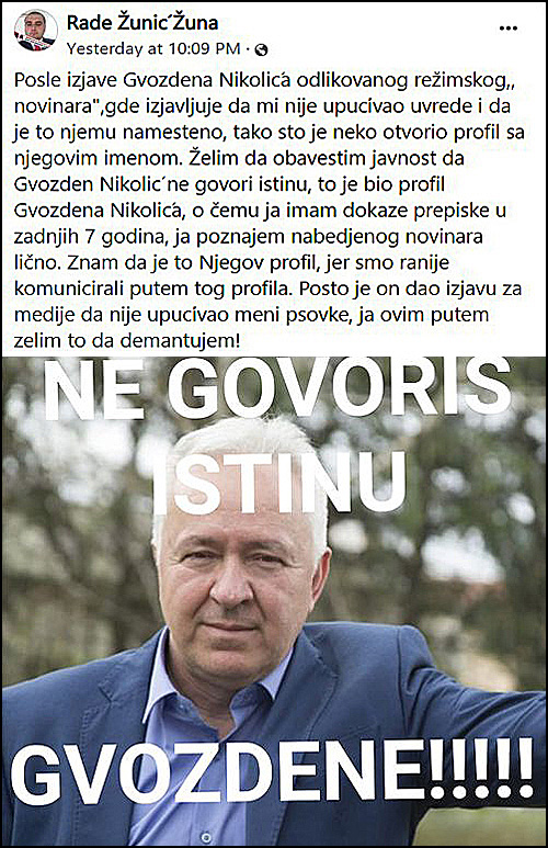Zuna i Gvozden 500