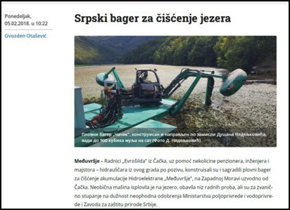 bager