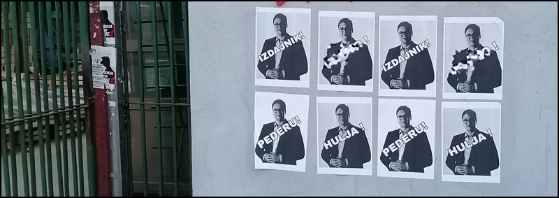 flajeri 2