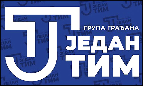jedan tim logo