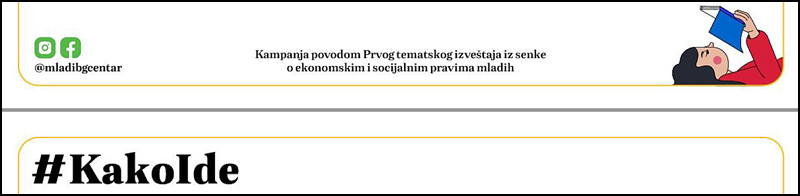 Prvi put o položaju mladih u Srbiji pred mehanizmima Ujedinjenih nacija 2 kako ide 2