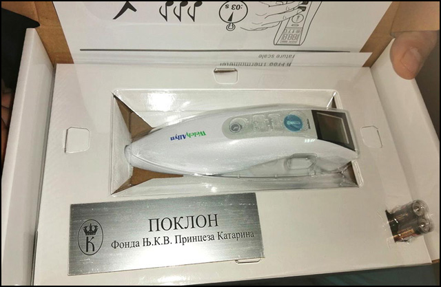 Bolnice u Srbiji dobile medicinsku opremu od Princeze Katarine i projekta C.U.R.E. 6 princeza 5