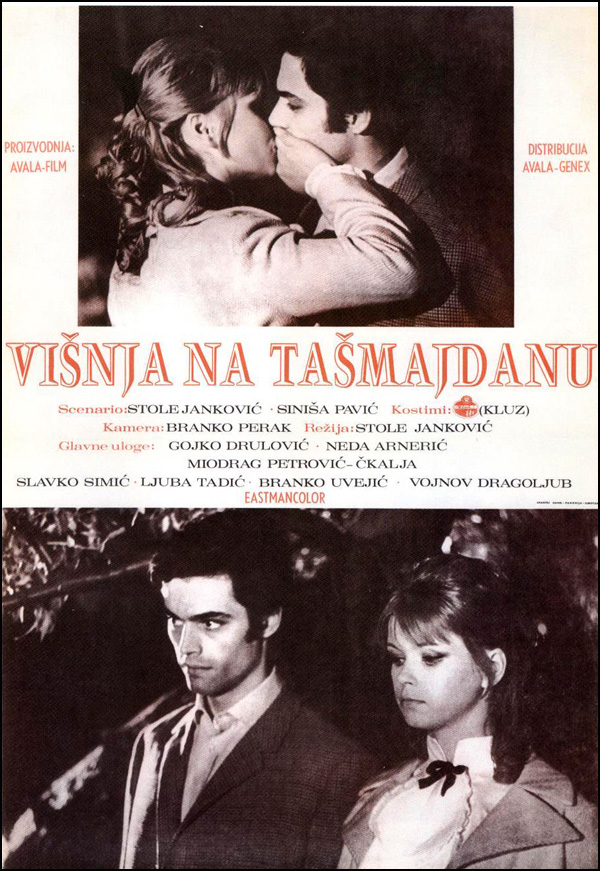 visnja na tasmajdanu web