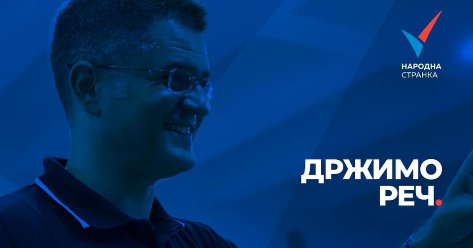 Ujedinjena opozicija prikuplja potpise za republičke izbore 1 vuk narodna