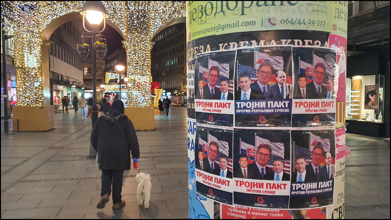 плакати бг 1