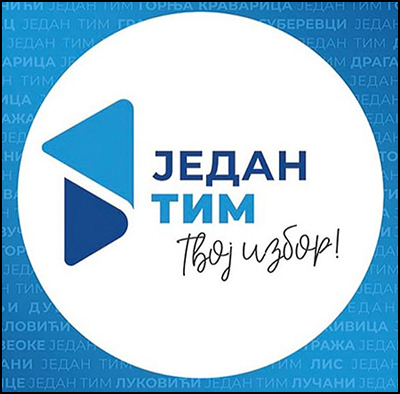 Jedan tim logo