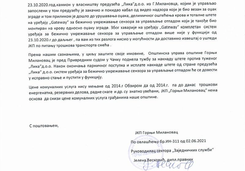 Црвени картон за ЈКП 4 Odgovor na zahtev 2