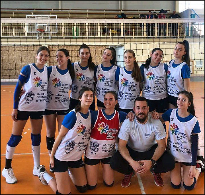 ZOK Sloboda S