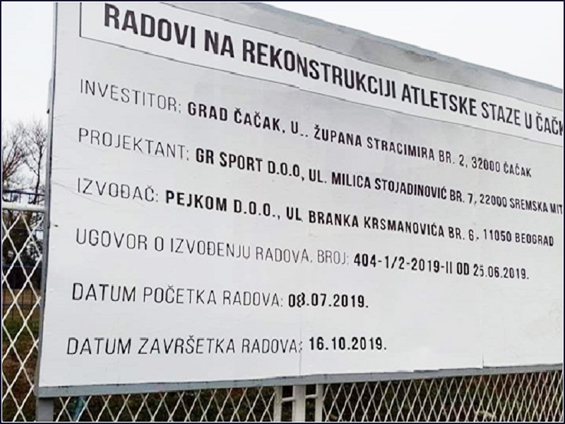 atletska staza