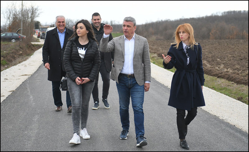 becanj 4