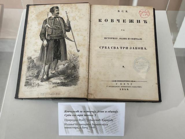 biblioteka1